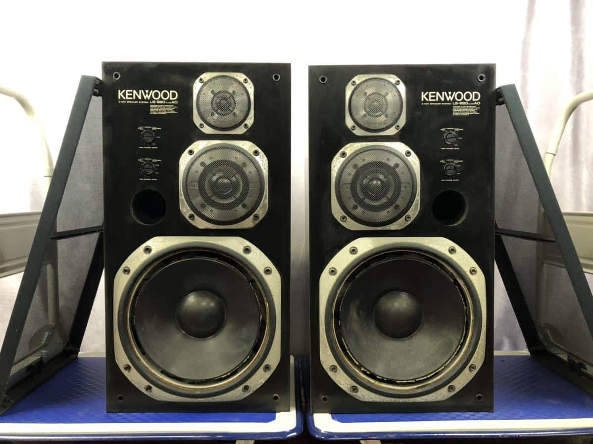 kenwood ls 990