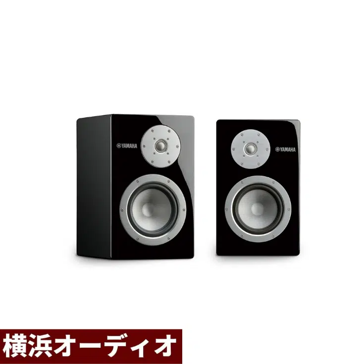 YAMAHA スピーカー NS-3000 | オーディオ機器の高価買取なら横浜 