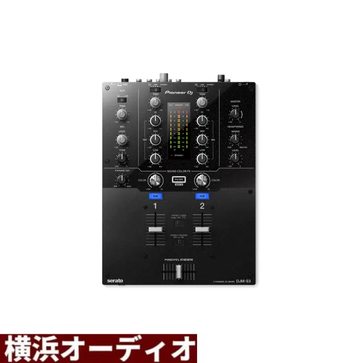 Pioneer ミキサー DJM-S3 | オーディオ機器の高価買取なら横浜オーディオ！