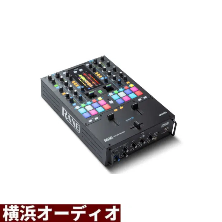 RANE ミキサー SEVENTY TWO MKII | オーディオ機器の高価買取なら横浜 