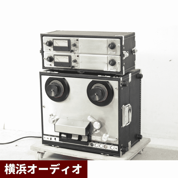 AMPEX アンペックス よろこば 795 10インチ 業務用オープンリールテープ