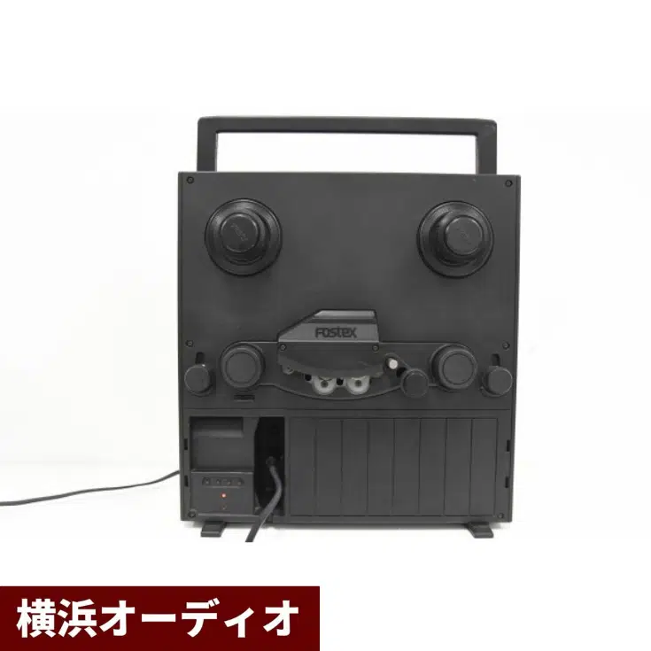 FOSTEX オープンリールデッキ R8 | オーディオ機器の高価買取なら横浜 
