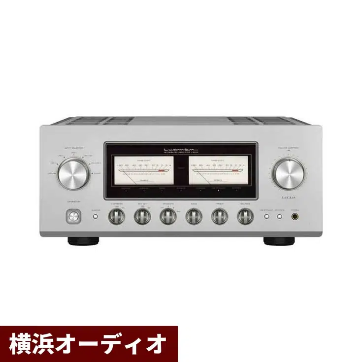 LUXMAN プリメインアンプ L-509X | オーディオ機器の高価買取なら横浜 