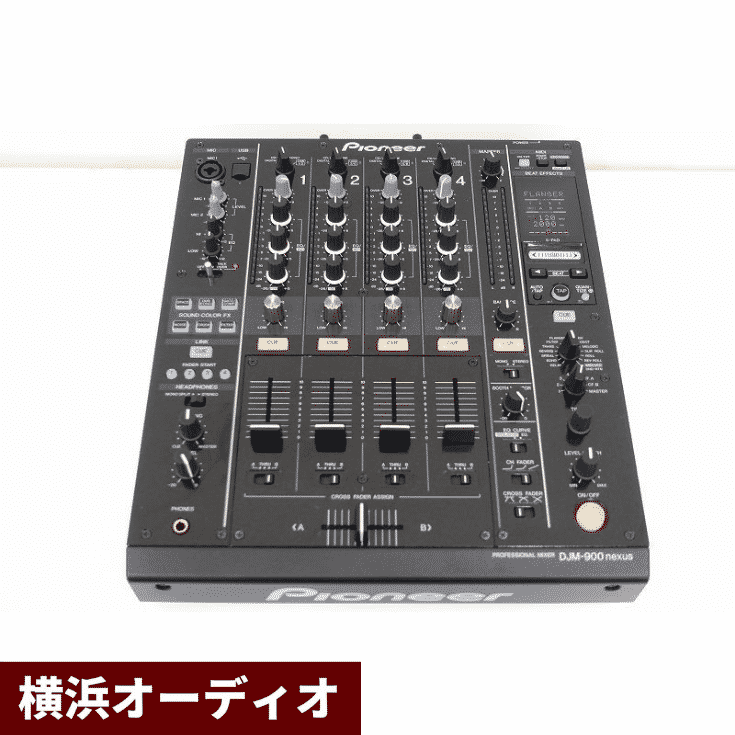 Pioneer DJミキサー DJM-900NXS