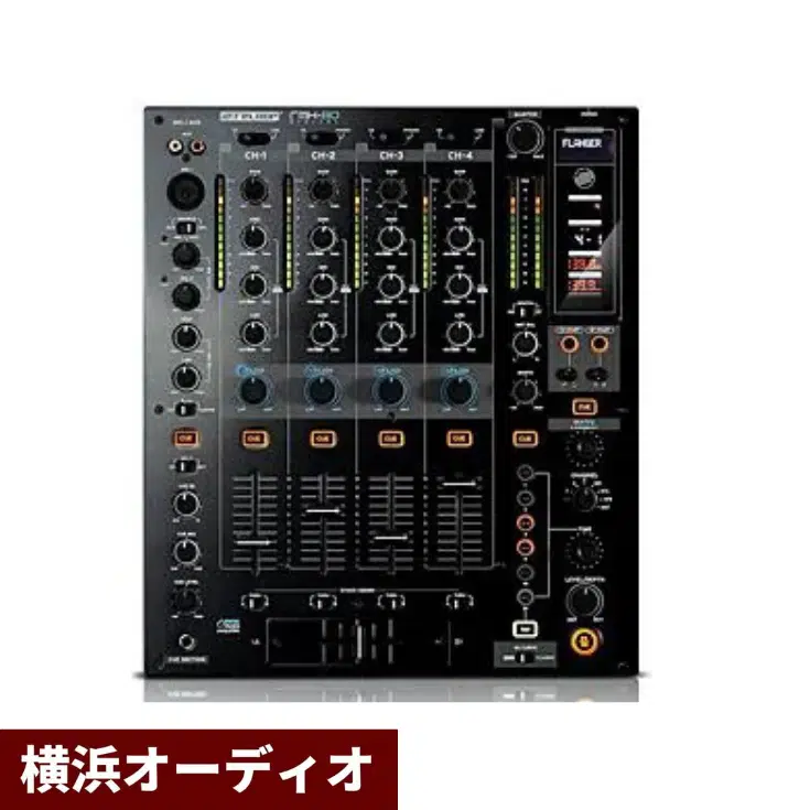 RMX-33i - Dirigent | ディリゲント - DJ機材