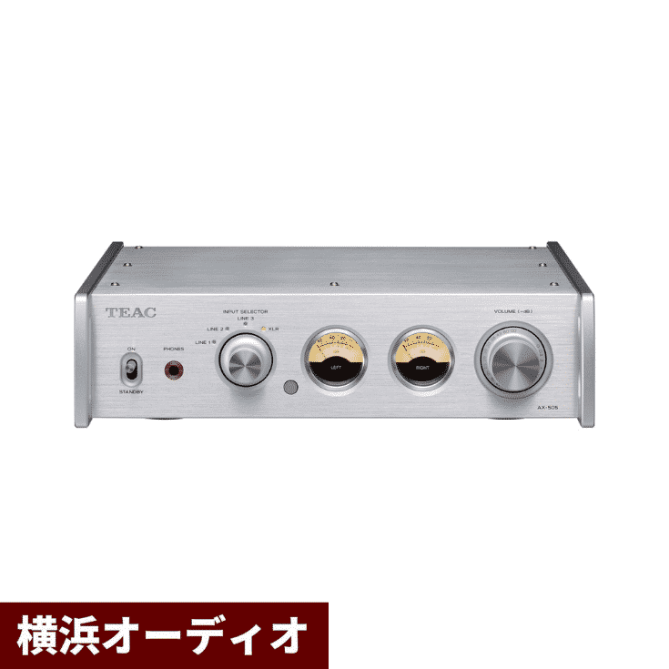 TEAC プリメインアンプ AX-505 | オーディオ機器の高価買取なら横浜 