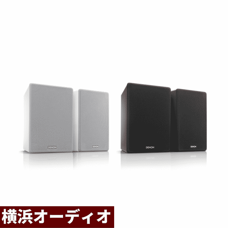 DENON スピーカー SC-N10 | オーディオ機器の高価買取なら横浜オーディオ！